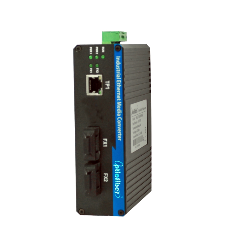 百兆2光1電工業級光纖收發器